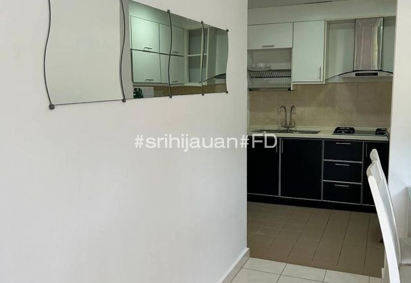 Sri Hijauan, Ukay Perdana