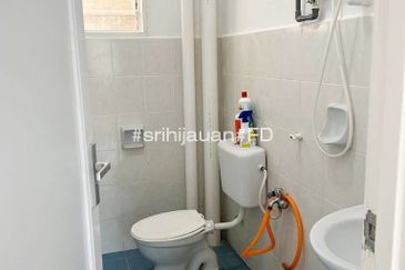 Sri Hijauan, Ukay Perdana