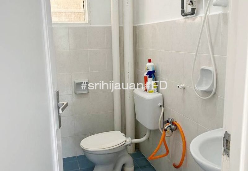 Sri Hijauan, Ukay Perdana