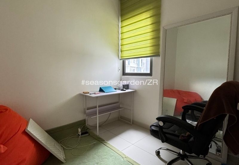 Seasons Garden Residences