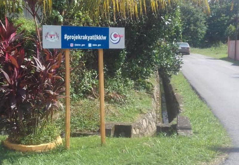 Lot Banglo geran individu 5000sqft di Serendah,Hul