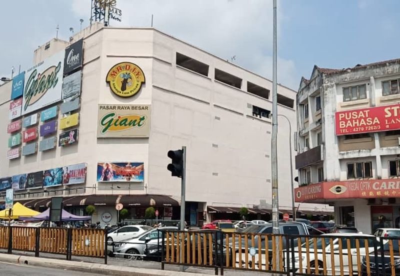 Vista Shop Apartment