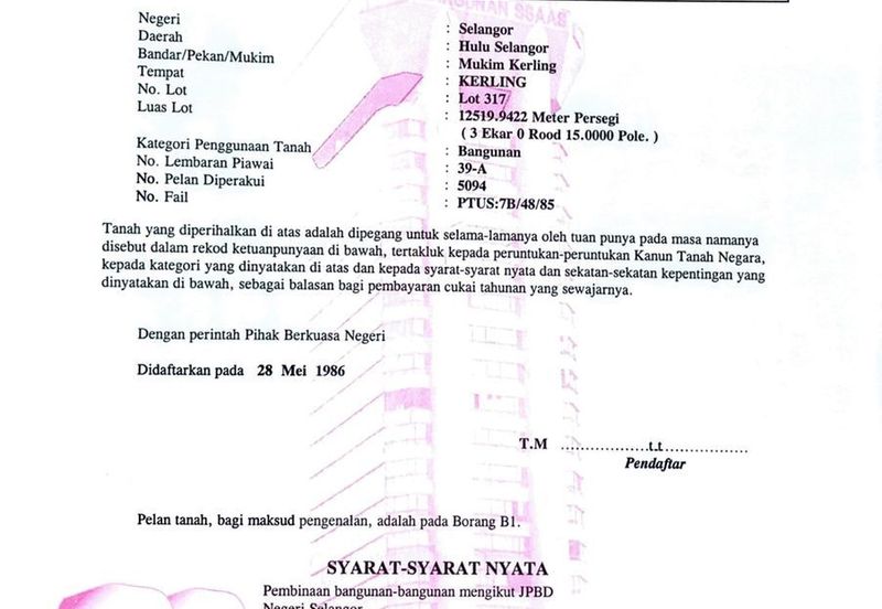 Kampung Pasir, Kerling