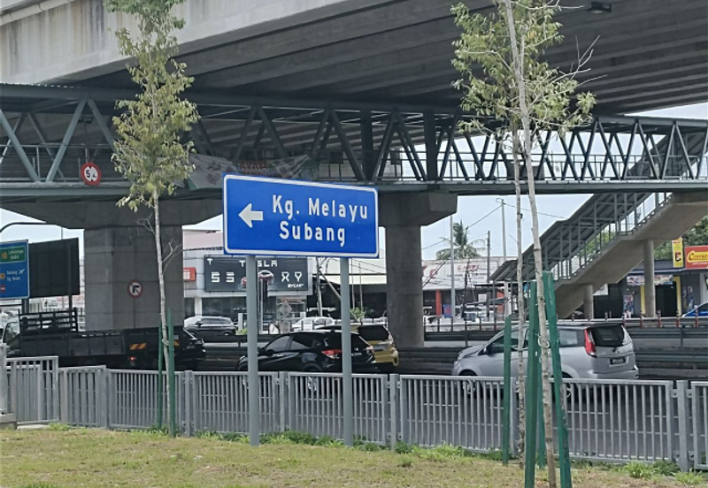 Kampung Melayu Subang