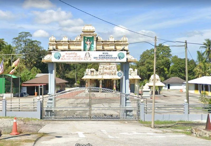 Kerling Industrial Land