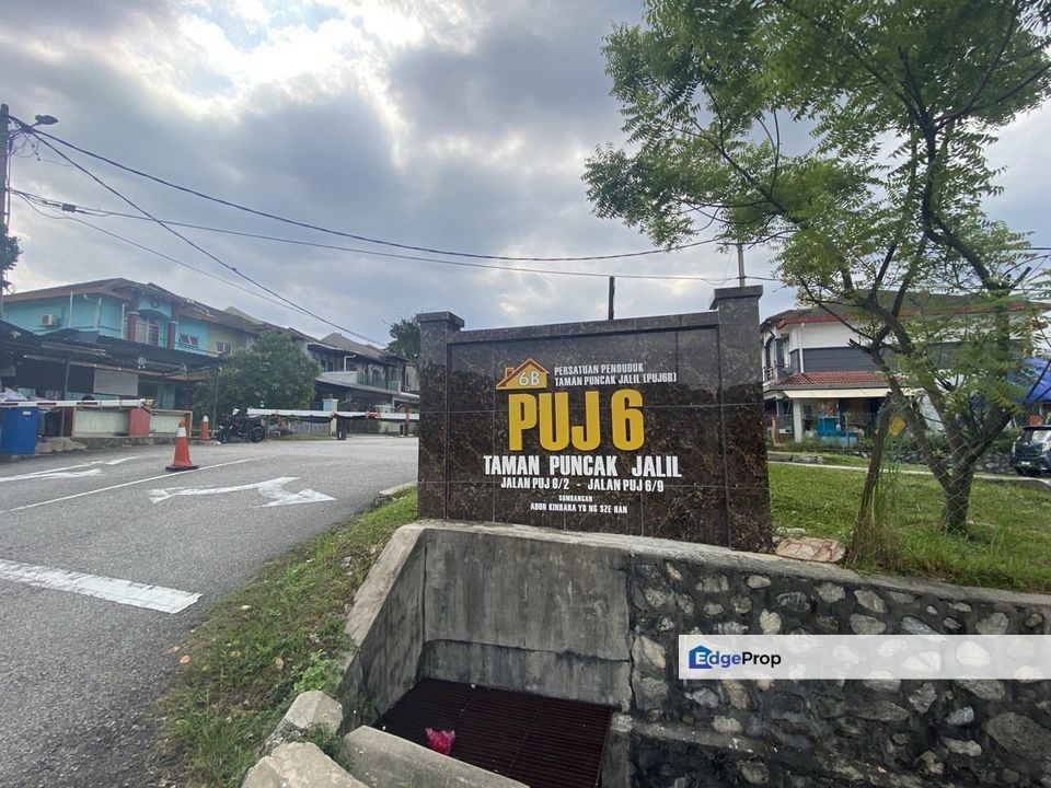 End Lot 2 storey Jalan Puj 6 Taman Puncak Jalil Sri Kembangan 20x70, Selangor, Seri Kembangan