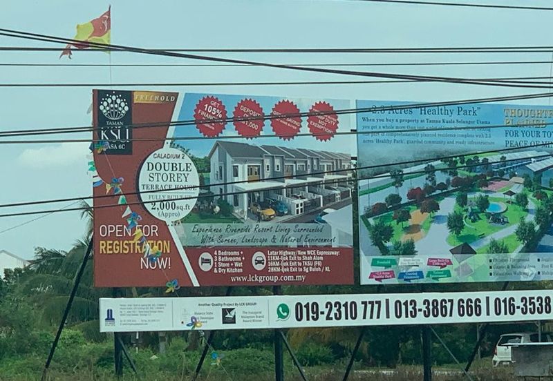 Facing Main Road Land 1.7 Acre Freehold Non Bumi Zoning Commercial