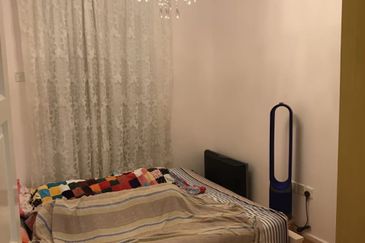 Perdana View Condominium