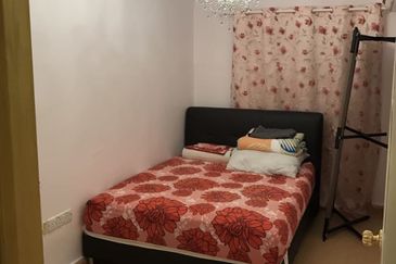 Perdana View Condominium