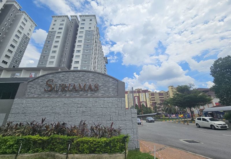 SuriaMas, Taman Sri Subang