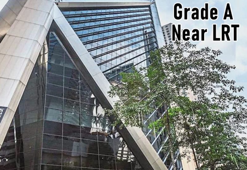 Menara Ilham (Ilham Tower)