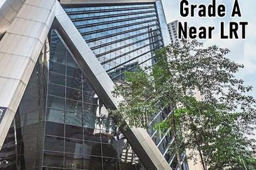 Menara Ilham (Ilham Tower)