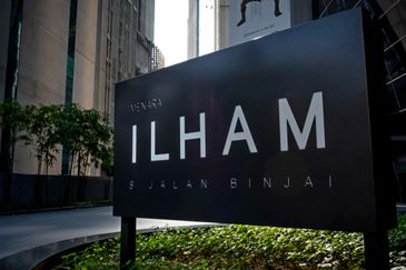 Menara Ilham (Ilham Tower)