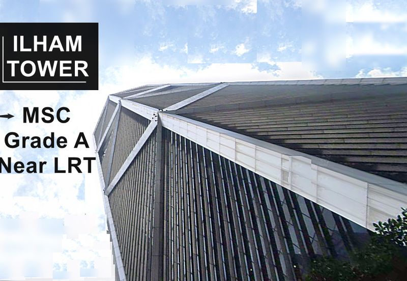 Menara Ilham (Ilham Tower)