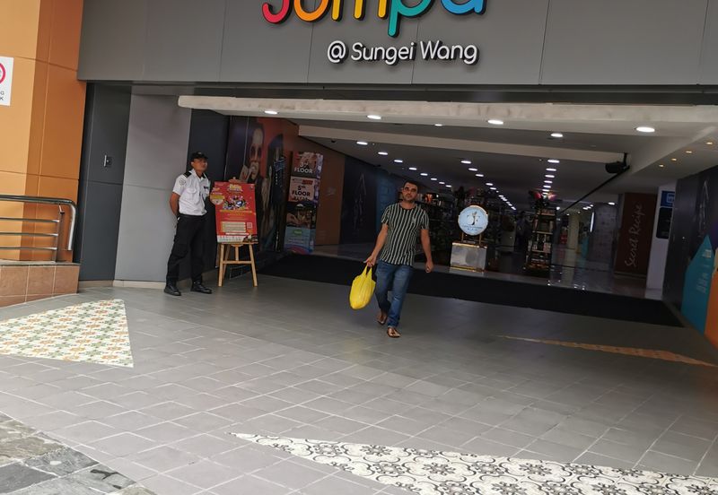 Sungei Wang Plaza