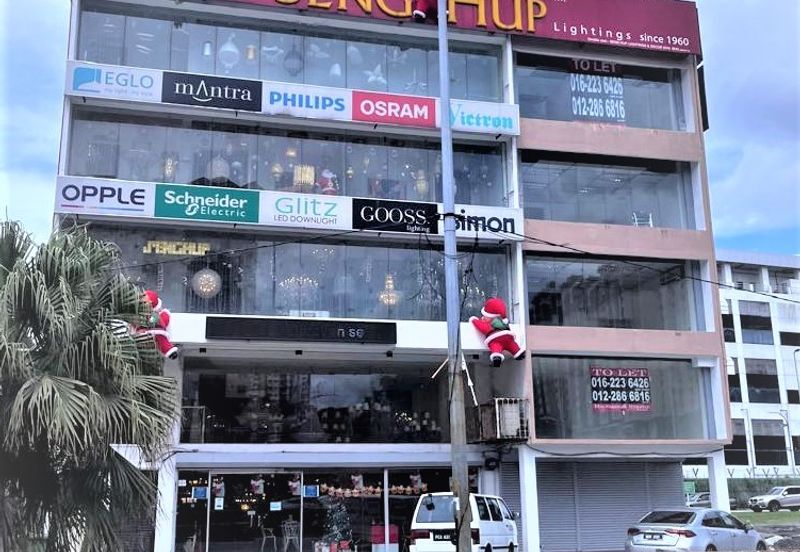 Sungei Way Free Trade Zone