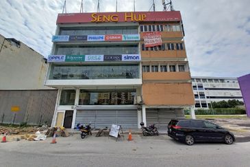 Sungei Way Free Trade Zone