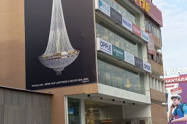 Sungei Way Free Trade Zone