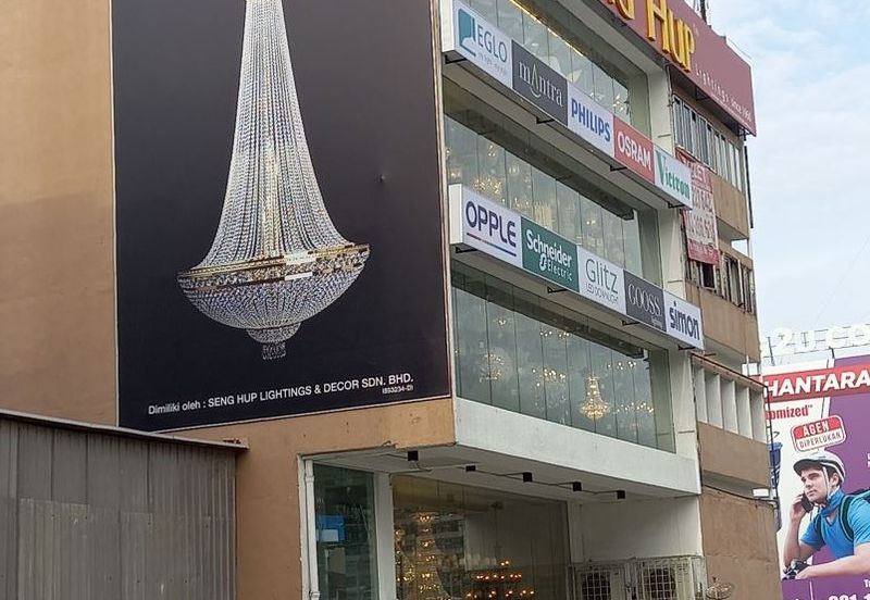 Sungei Way Free Trade Zone