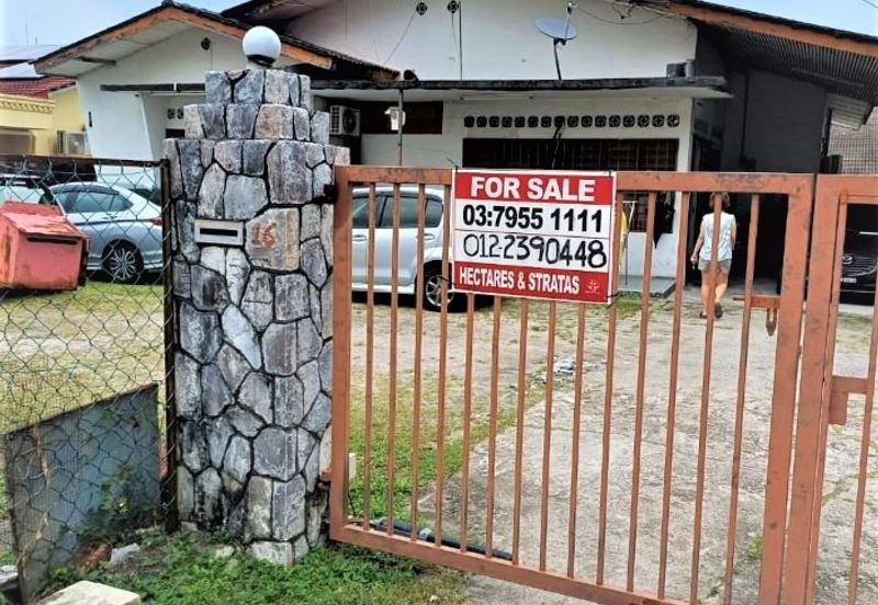 Seksyen 14, Petaling Jaya