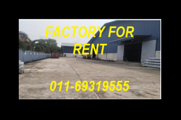 West Port, Pulau Indah