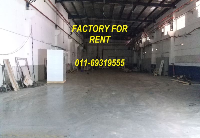 Shah Alam Industrial