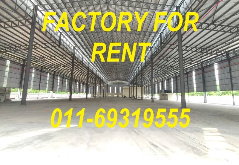 Telok Panglima Garang Industrial Zone