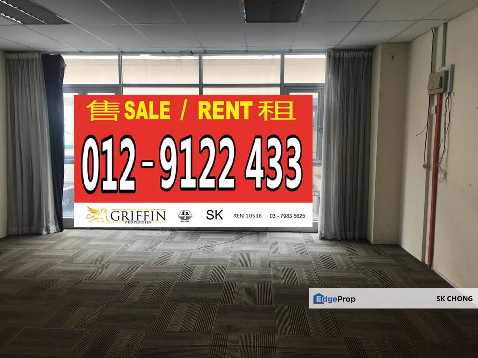 Kuchai Avenue Ka3 2sty Shop Office Near Nsk Kuchai For Sale Rm1 700 000 By Sk Chong Edgeprop My