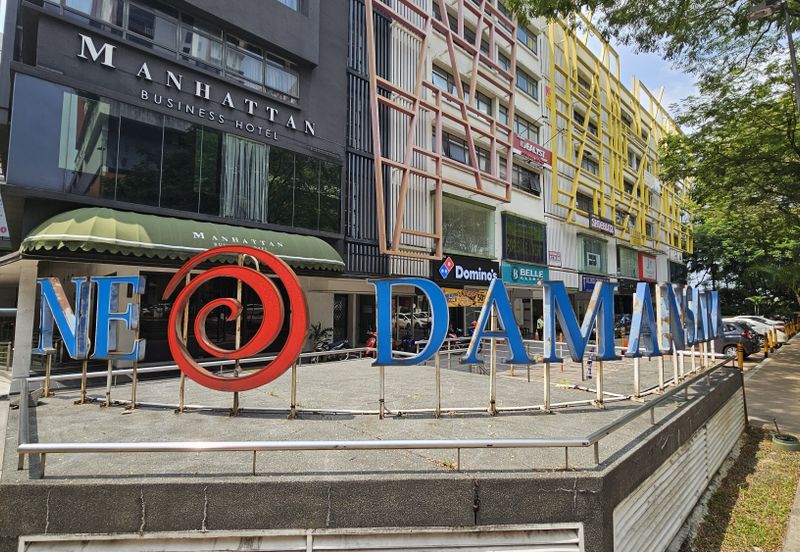 Neo Damansara