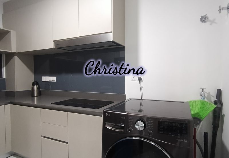 Sinaran @ Ultropolis