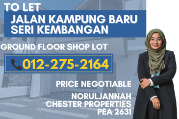 Pusat Perdagangan Seri Kembangan