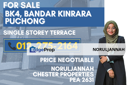 BK4, BANDAR KINRARA PUCHONG, SELANGOR SINGLE STOREY TERRACE BANDAR KINRARA BK4, Selangor, Bandar Kinrara Puchong
