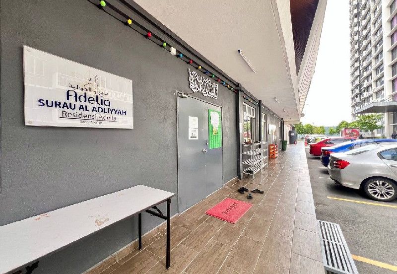 Residensi Adelia @ Bangi Avenue