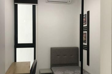 Eco Nest @ Eco Botanic