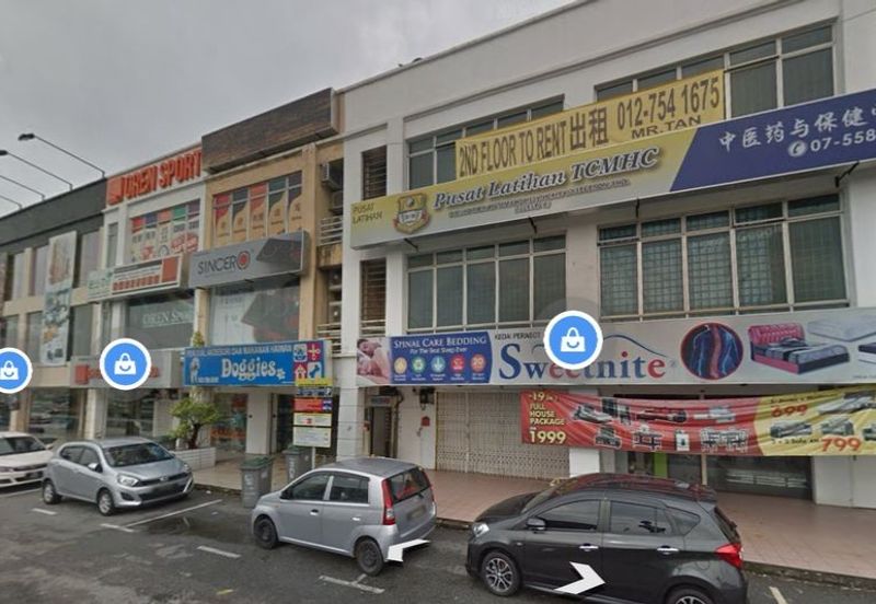 Taman Nusa Bestari, Skudai