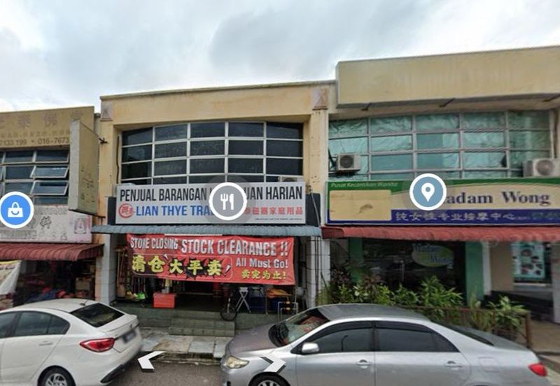 Taman Nusa Bestari, Skudai