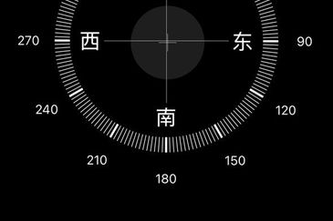 The Seed @ Sutera Utama