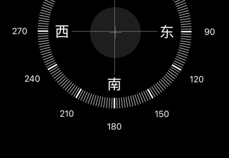 The Seed @ Sutera Utama