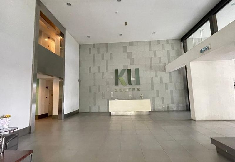 KU Suites