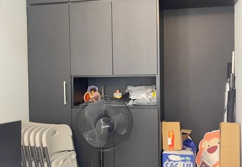 Gamuda Kemuning 25.7