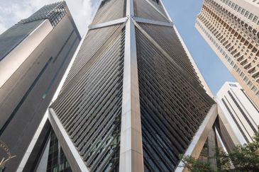 Menara Ilham (Ilham Tower)