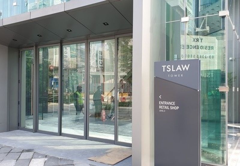 TSLAW Tower, Jalan Kemuning