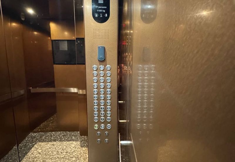 Semarak @ Taman Raintree