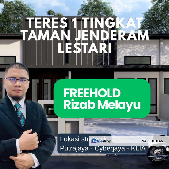 (Freehold Rizab Melayu) Teres 1 Tingkat Taman Jenderam Lestari, Dengkil, Selangor, Dengkil