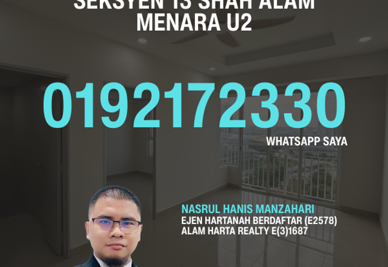 Menara U2
