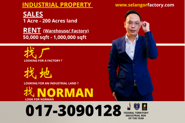 West Port, Pulau Indah