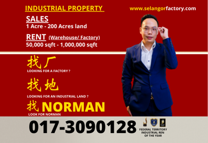 West Port, Pulau Indah