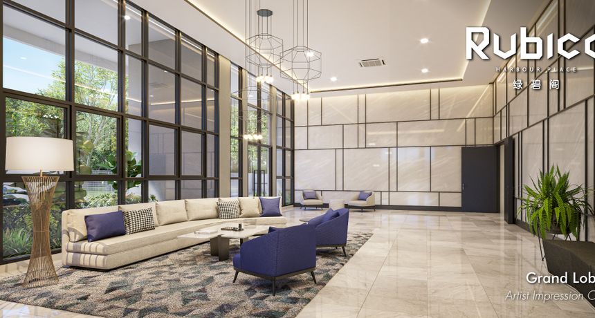 Rubica @ Harbour Place