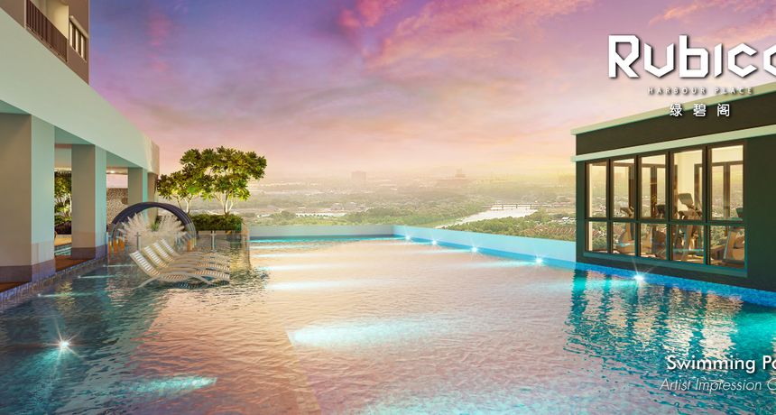 Rubica @ Harbour Place