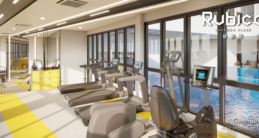 Rubica @ Harbour Place